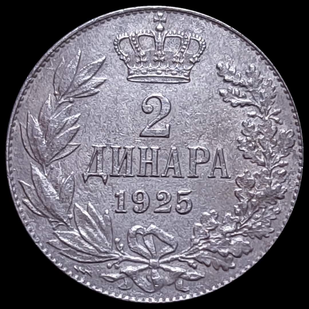 Contemporary-Forgery-Of-2-Dinars-In-1925---Kingdom-Of-Serbs-Croats-And-Slovenes